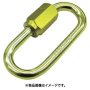 アルミリングキャッチ(アルマイト付) レモンイエロー 線径8mm 長さ62mm
