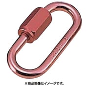 アルミリングキャッチ(アルマイト付) ピンク 線径8mm 長さ62mm