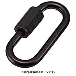 アルミリングキャッチ（アルマイト付） ブラック 線径8mm 長さ62mm