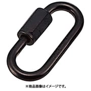 アルミリングキャッチ(アルマイト付) ブラック 線径8mm 長さ62mm