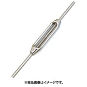 ステンレス 枠式ターンバックル（ストレート） 捻子径1分5厘