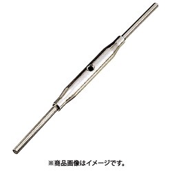 ステンレス パイプターンバックル（ストレート） 捻子径2分