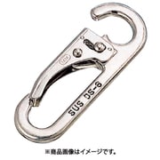 ステンレス ロックスナップ(オープンタイプ) 長さ82mm