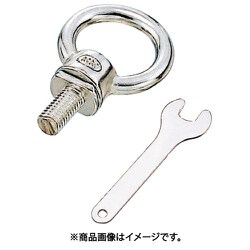 ステンレス 回転アイボルト（ミリネジ） 捻子径M-16