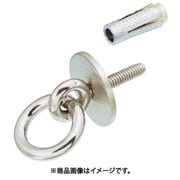 ステンレス 丸カンボルトS型(アンカープラグ付) 捻子径W-1/4