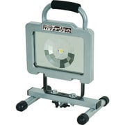 日動 LEDチャージライト20W