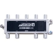 日本アンテナ 8分配器 4K8K対応 屋内用