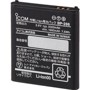 アイコム リチウムイオンバッテリー