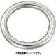 ステンレス 丸リンク 線径4mm 内径40mm （204-5537） 1個 B-1314