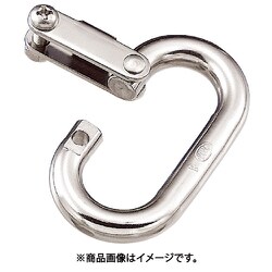 B-1321 [ステンレス オーバルキャッチC型 線径8mm 長さ46mm （205-0280） 1個]