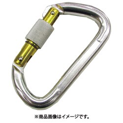 B-1447 [アルミカラビナ環付 シルバー 線径12mm 長さ116mm （205-1893） 1個]