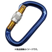 B-1449 [アルミカラビナ環付 ブルー 線径11mm 長さ101mm （205-1855） 1個]