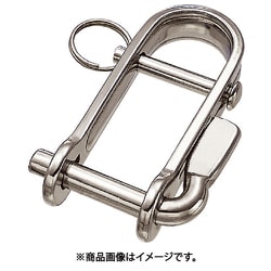 B-1454 [ステンレス レバーピンシャックル 呼び6mm （205-1911） 1個]