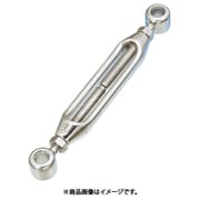 B-1540 [ステンレス 枠式ターンバックルA＆A 捻子径2分5厘 （205-3442） 1個]