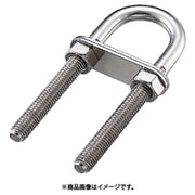 B-1581 [ステンレス UボルトC型 内幅25mm （204-7199） 1個]