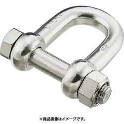 B-1612 [ステンレス SBUシャックル SUS316 呼び12mm （205-0328） 1個]