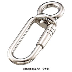 B-1644 [ステンレス ネットリングフック 内径15mm （205-0365） 1個]