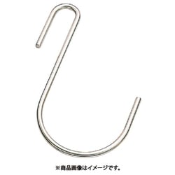 B-1662 [ステンレス SカンSAH 全長82mm （205-1907） 2個入]