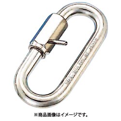 B-183 [ステンレス ピン止めリングキャッチ 線径13mm 長さ96mm （204-5583） 1個]