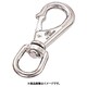 B-1847 [ステンレス スイベルスナップ 線径2.5mm 長さ37mm （205-1857） 1個]