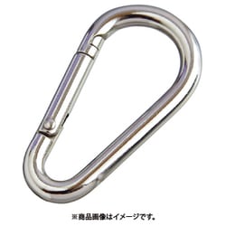 B-1975 [ステンレス ナス型カラビナ 環なし 径6mm 長さ63mm （204-5560） 1個]