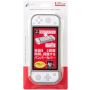 SWITCH Lite用 ガラスパネル付きマグネットバンパー グレー