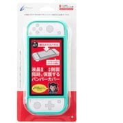 SWITCH Lite用 ガラスパネル付きマグネットバンパー ターコイズ