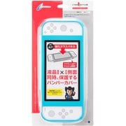 SWITCH用 ガラスパネル付きマグネットバンパー ブルー