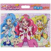 ヒーリングっど プリキュア 5374310A セイカのパズル45P A柄 [キャラクターグッズ]