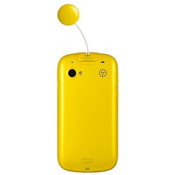 ヨドバシ.com - SoftBank ソフトバンクモバイル 901SI Yellow [キッズ 