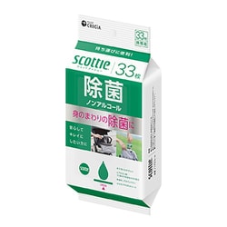 スコッティ ウェットティシュー 除菌 ノンアルコールタイプ 33枚