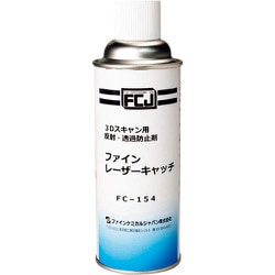 FCJ ファイン・レーザーキャッチ 420ml