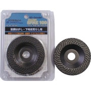 三京 SD GRINDER SPIKE 100 塗膜剥がし