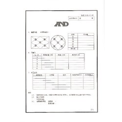 ヨドバシ.com - エー・アンド・デイ A＆D デジタル台はかり FG30KBM