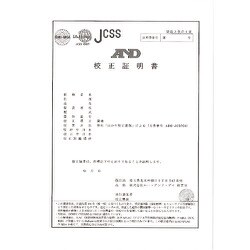 ヨドバシ.com - エー・アンド・デイ A＆D 汎用天びん FX3000i JCSS校正