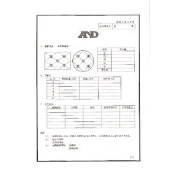 ヨドバシ.com - エー・アンド・デイ A＆D 汎用天びん FX3000i JCSS校正