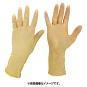 ミクロハンドCRスムース 7.5 ガンマーメッキン(20枚入)