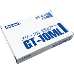 タチカワ ガンタッカ&ハンマータッカ用ステ-プル 2100本入り