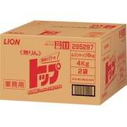 ライオン 無リントップ 8kg（4kgX2袋入り）