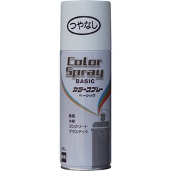水性カラースプレー ベーシック 400ml つやなしホワイト