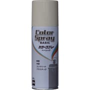 水性カラースプレー ベーシック 400ml クリーム
