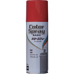 水性カラースプレー ベーシック 400ml レッド