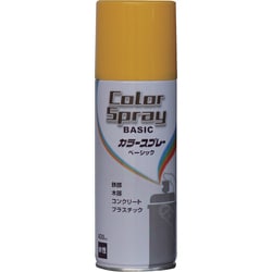 水性カラースプレー ベーシック 400ml イエロー