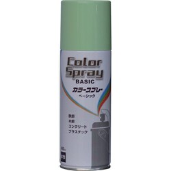 水性カラースプレー ベーシック 400ml ライトグリーン