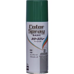 水性カラースプレー ベーシック 400ml グリーン
