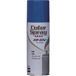水性カラースプレー ベーシック 400ml コバルトブルー