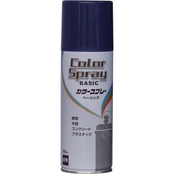 水性カラースプレー ベーシック 400ml ブルー