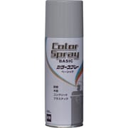 水性カラースプレー ベーシック 400ml グレー