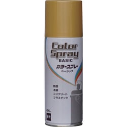 水性カラースプレー ベーシック 400ml ゴールドメタリック