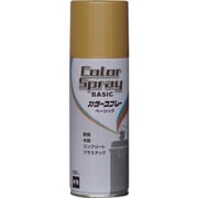 水性カラースプレー ベーシック 400ml ゴールドメタリック